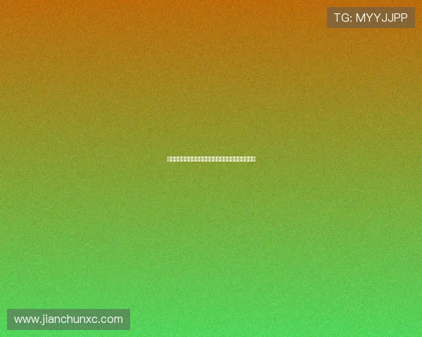 皇马看重帕斯潜力希望他留科莫再锻炼一年再加入一线队