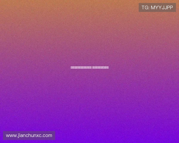 米兰力争周一完成阿泰卡梅转会 浮动奖金成交易达成关键