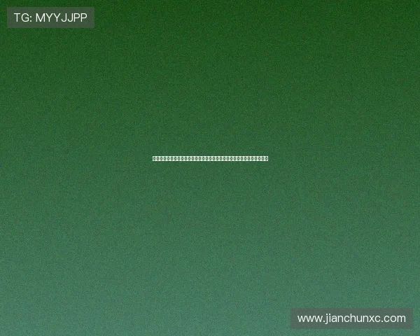 莫德里奇谈传奇地位与米兰冠军梦想:我不定义自己,只想为球队赢得荣耀